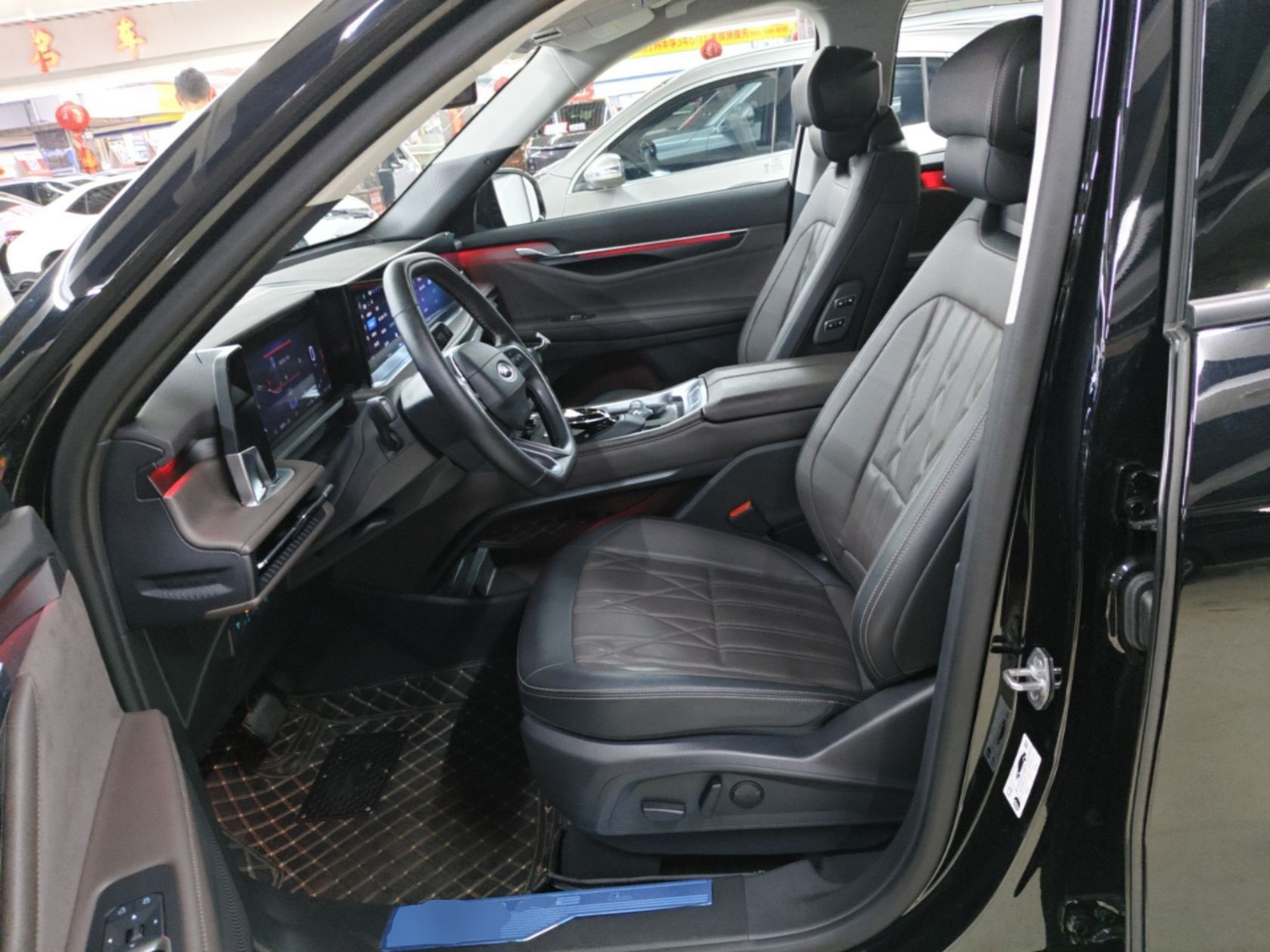 Front Interior