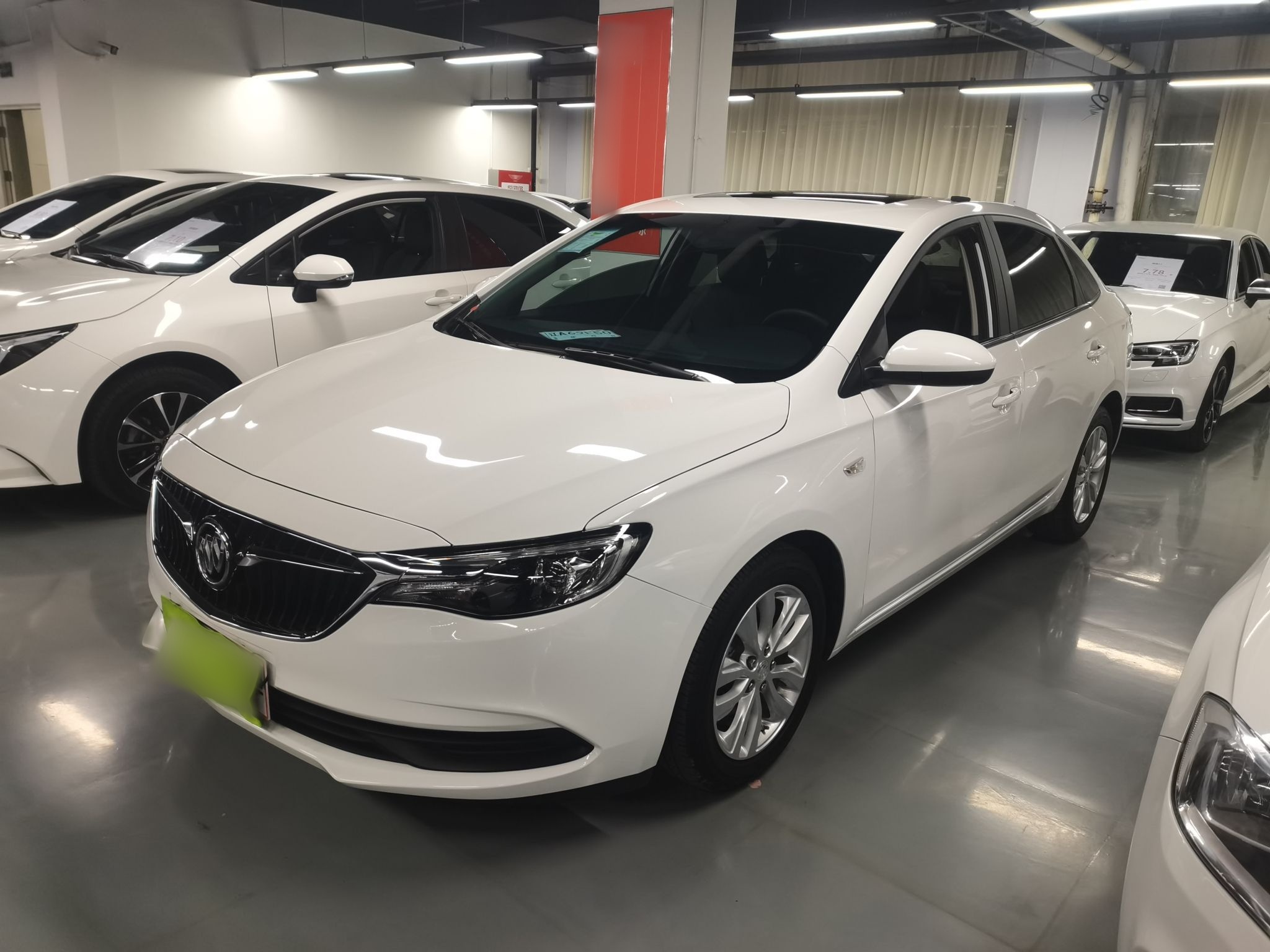 Parte inferior delantera