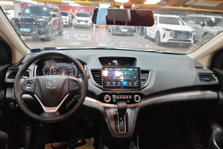 Used Honda CR-V 2016 2.0L Two-Wheel Drive Classic Edition
