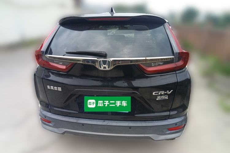 Used Honda CR-V 2021 240TURBO CVT 2WD Comfort Version Rear