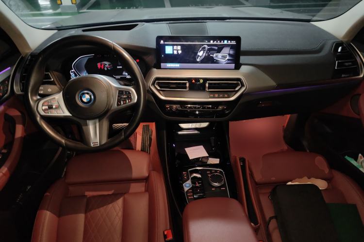 Used BMW iX3 2024 Leading Type Center Console