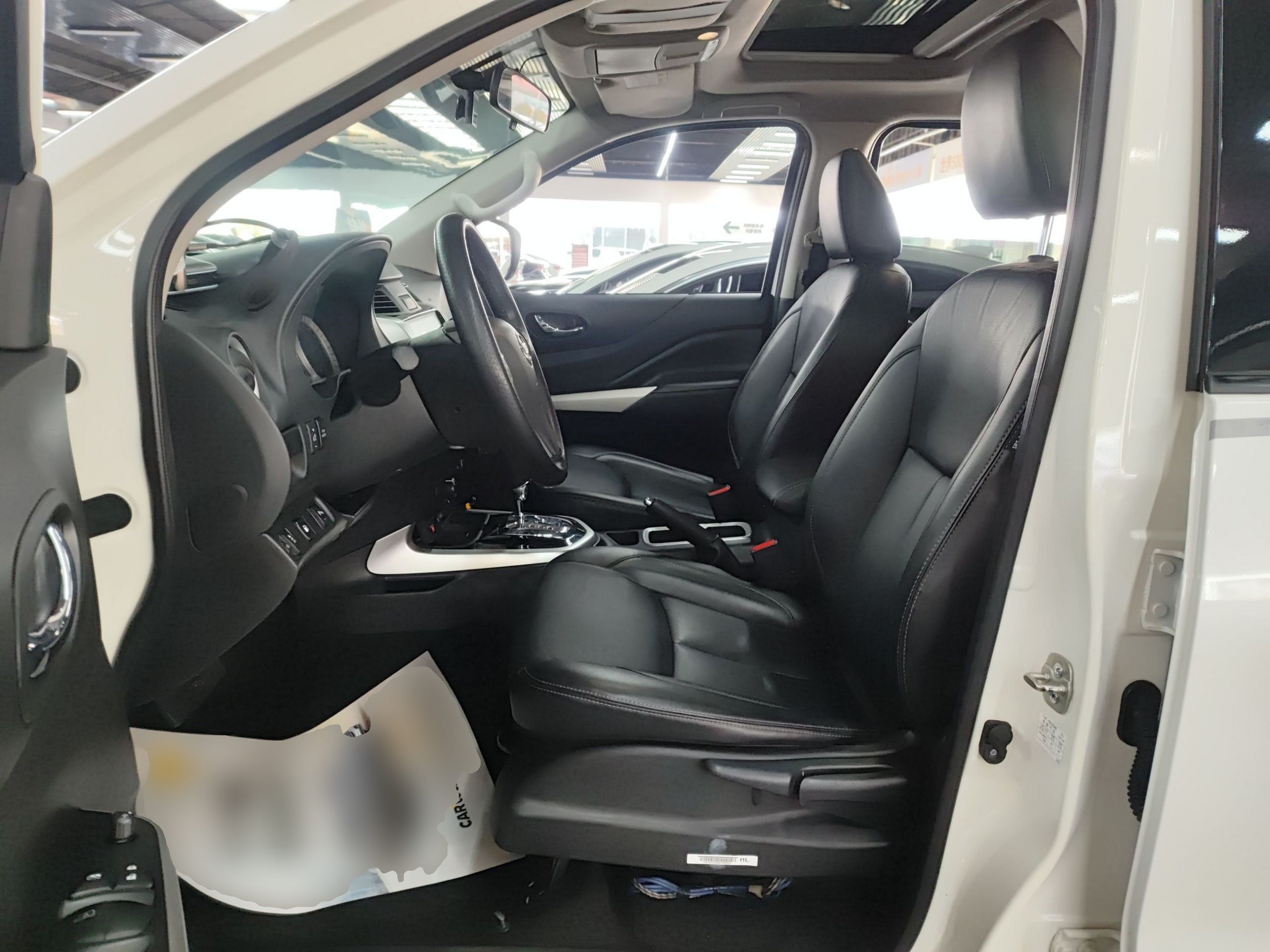 Avant de la voiture