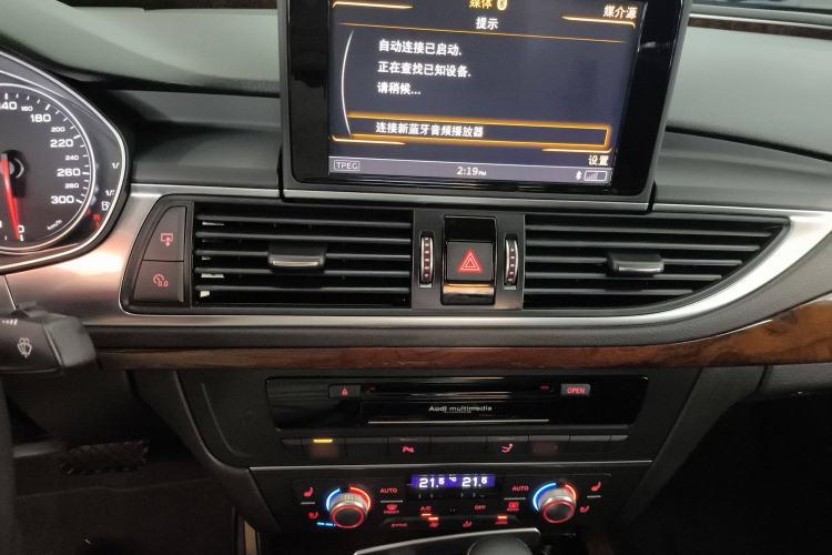 Used Audi A7 2016 50 TFSI quattro Comfort Model