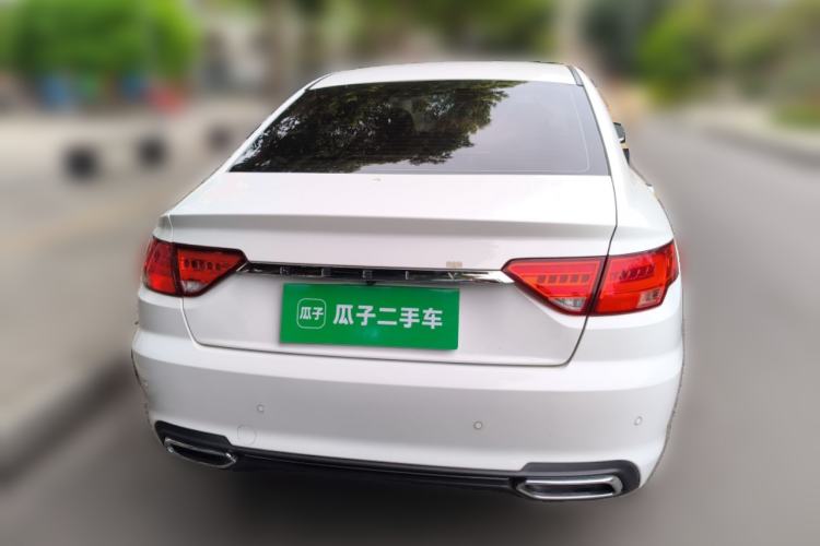 Used Geely Auto Emgrand GL 2019 1.4T CVT Prestige Smart Edition
