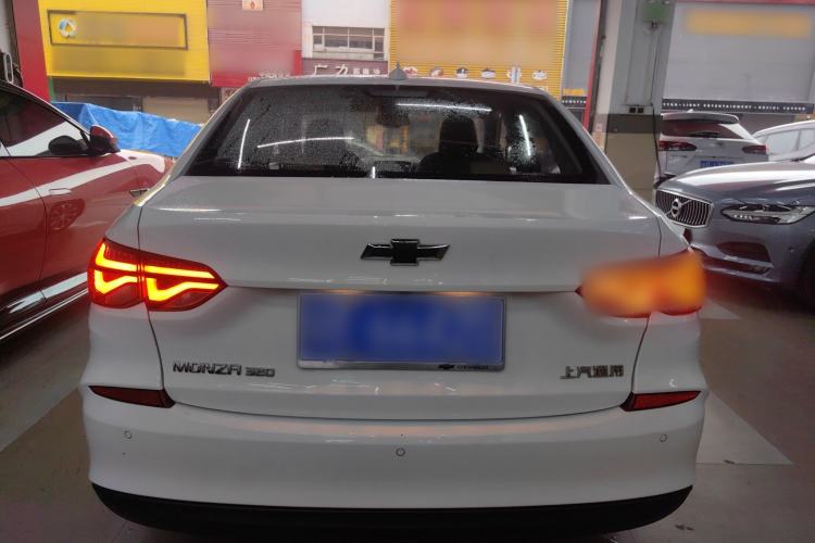 Used Chevrolet Monza 2020 320 Automatic Enjoyment Edition
