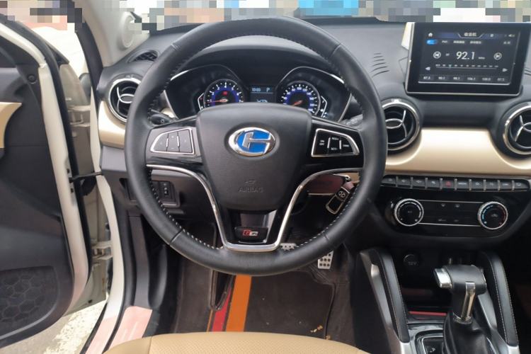 Used BAIC Changhe Q35 2016 1.5L Automatic Cool Edition