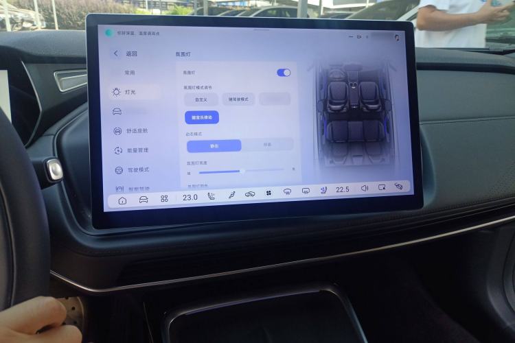 Used Deepal SL03 2024 135Plus Glory Edition