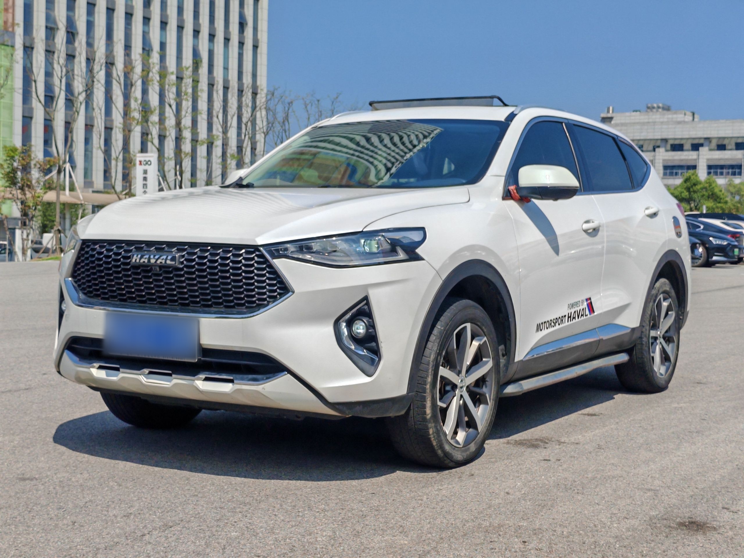 Parte inferior delantera