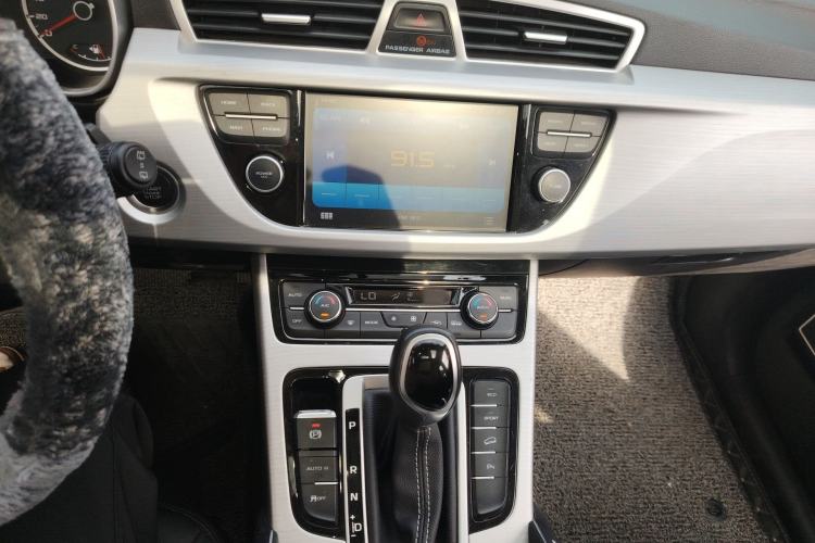 Used Geely Auto Emgrand X7 Sport 2016 1.8TD Automatic ZhiShang Model Audio And AC Panel