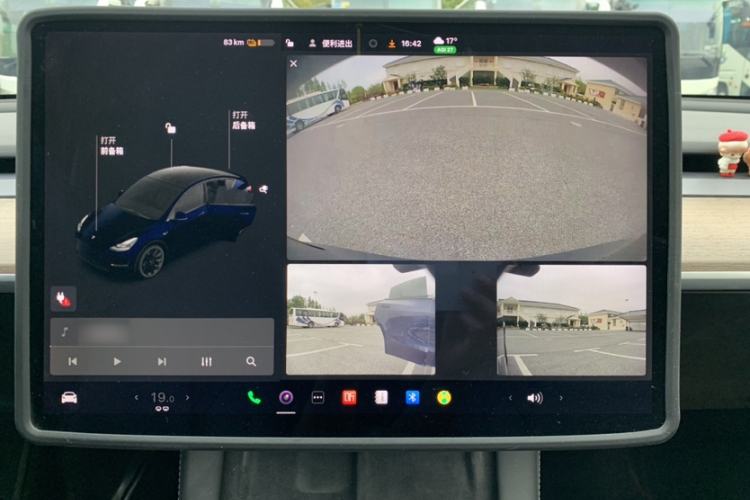 Used Tesla Model Y 2021 Long-Range All-Wheel-Drive Version