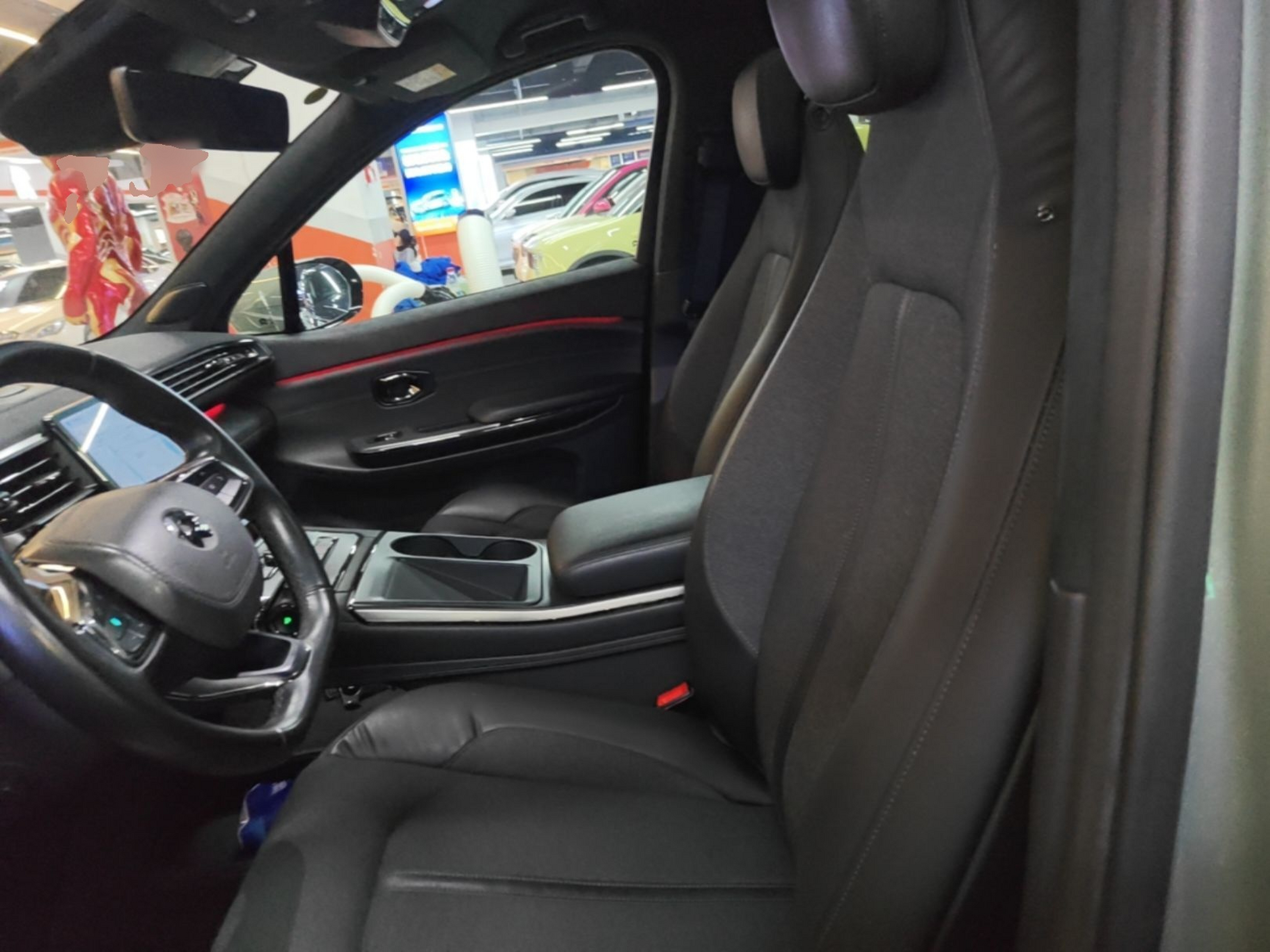 Front Interior