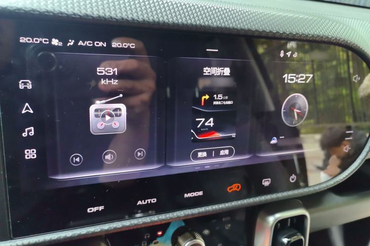 Used Haval DARGO 2022 1.5T DCT Two-Wheel Drive Border Collie Edition Audio And AC Panel