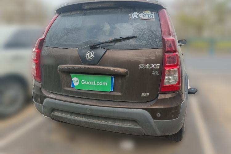 Used FORTHING Joyear X5 2013 1.6L Manual Luxury Model