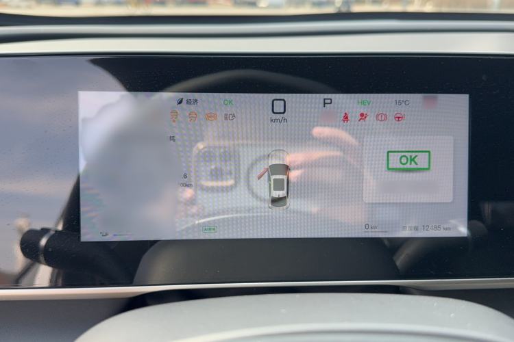 Used BYD Qin L 2025 DM-i Smart Drive 80KM Leading Model
