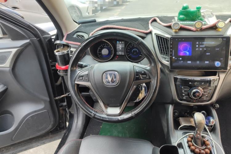 Used CHANGAN CS75 2014 1.8T Automatic Elite Model China IV Standard
