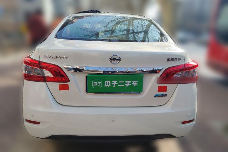 Used Nissan Sylphy 2014 1.6XV CVT Deluxe Edition