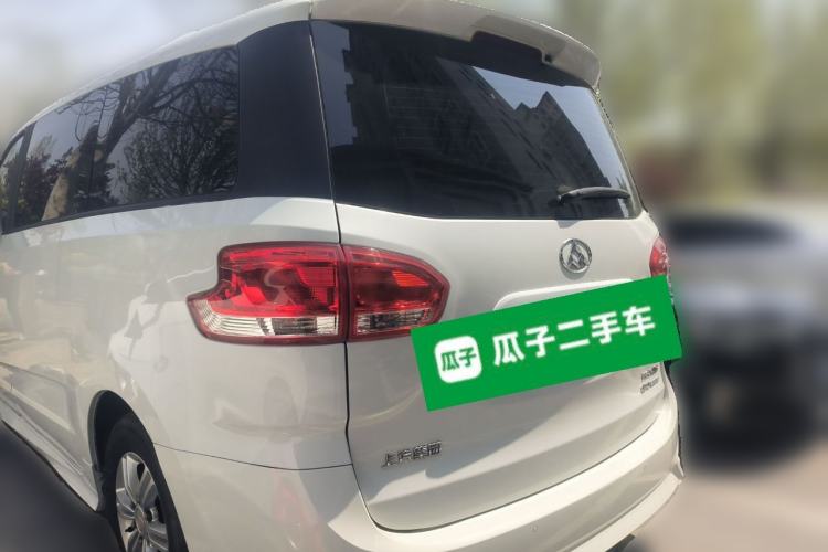 Used SAIC MAXUS G10  Rear Left 45 Deg