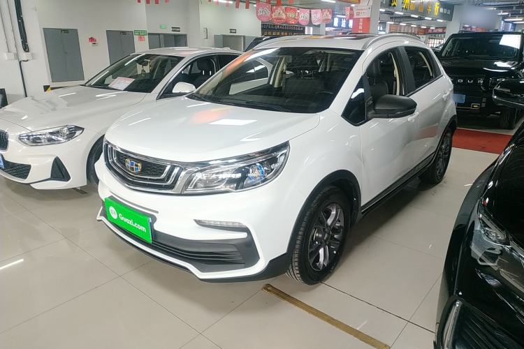 Used Geely Auto Vision X3 2020 1.5L CVT Luxury Model