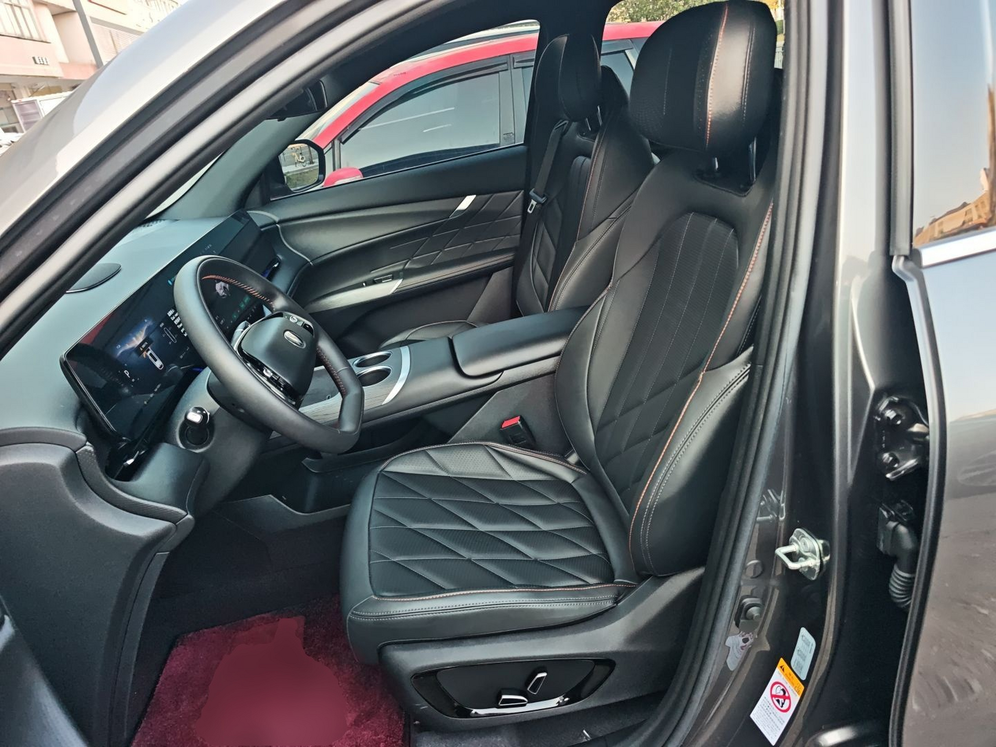 Front Interior