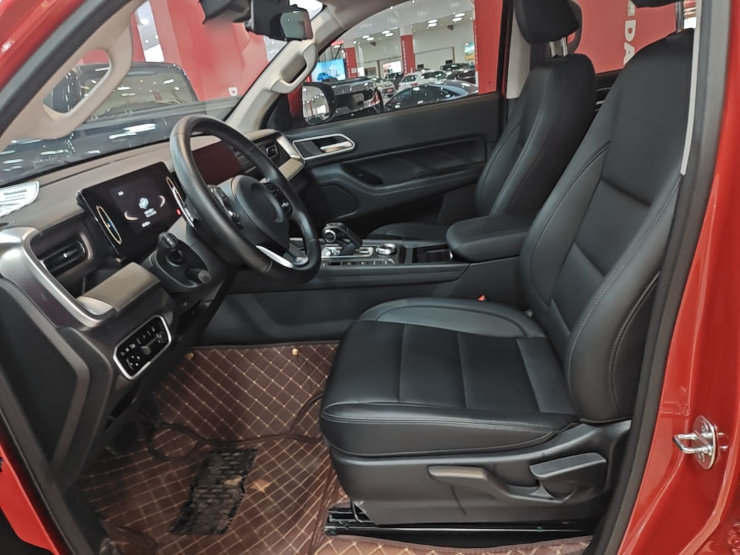 Front Interior