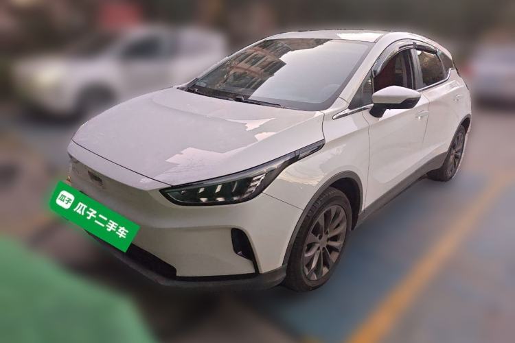 Used Geometry C 2022 Blueberry C400