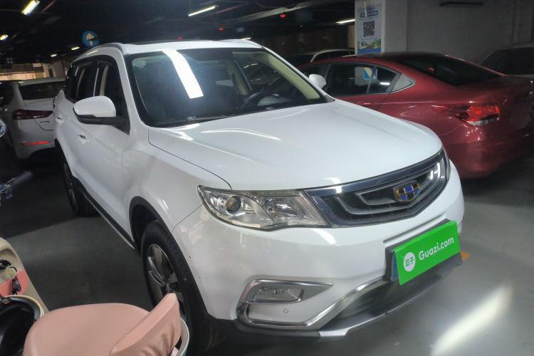 Used Geely Auto Emgrand X7 Sport 2016 2.0L Manual ZhiShang Version