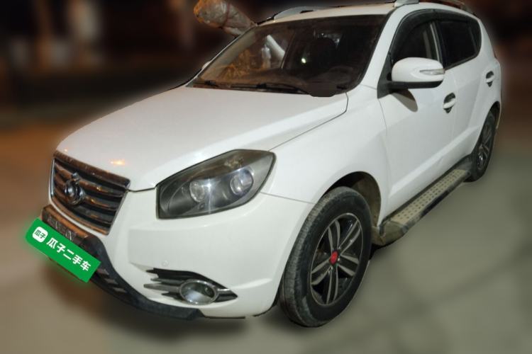 Used Geely Auto GX7 2015 Sports Edition 2.0L Automatic Prestige Model