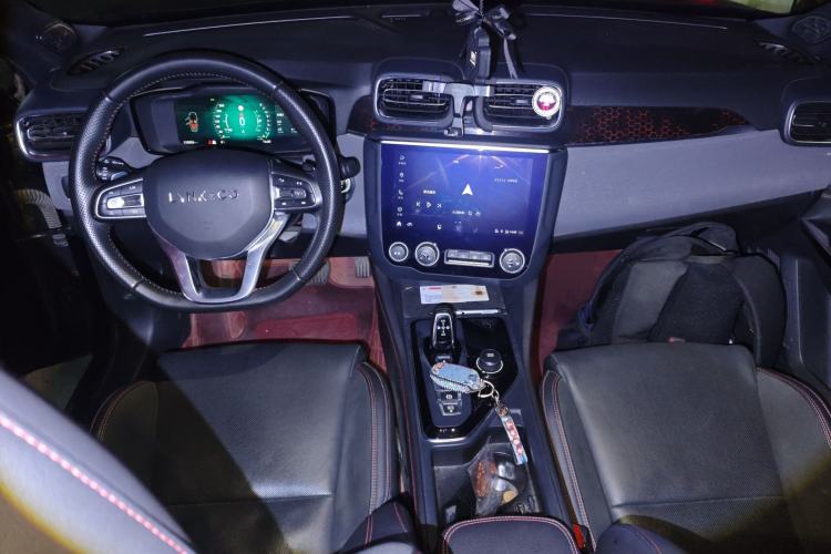 Used Lynk & Co 03 2020 2.0TD Automatic Jing Pro Edition Center Console