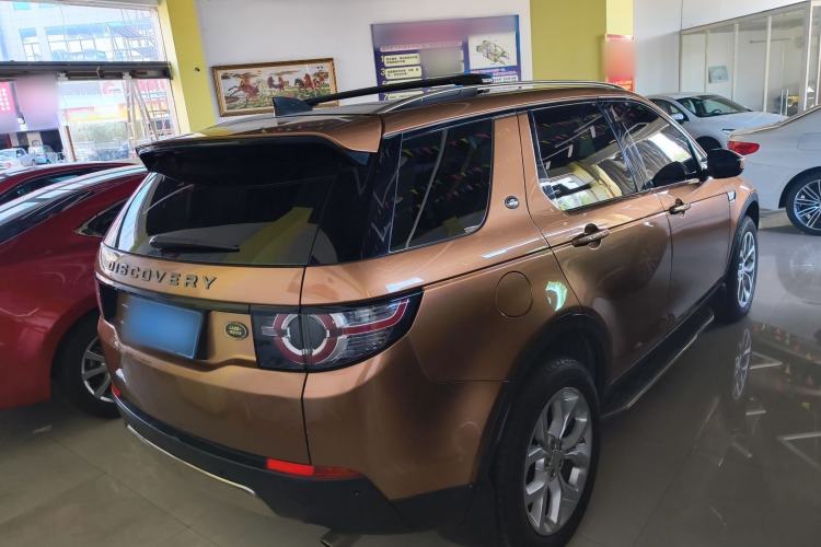 Used Land Rover Discovery Sport 2017 2.0T HSE