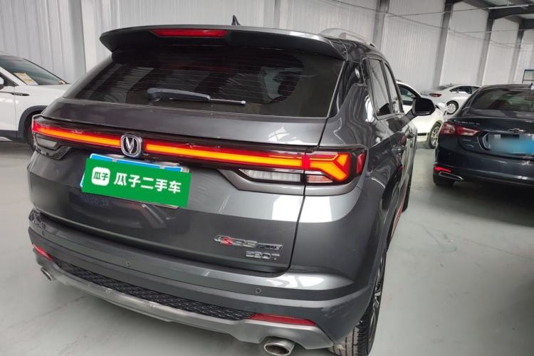 Used CHANGAN CS35PLUS 2021 Blue Whale NE 1.4T DCT Luxury Model Rear Right 45 Deg