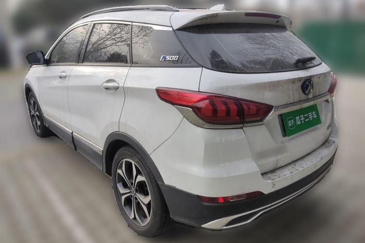Used BAIC Beijing EX5 2019 Yuefeng Edition

