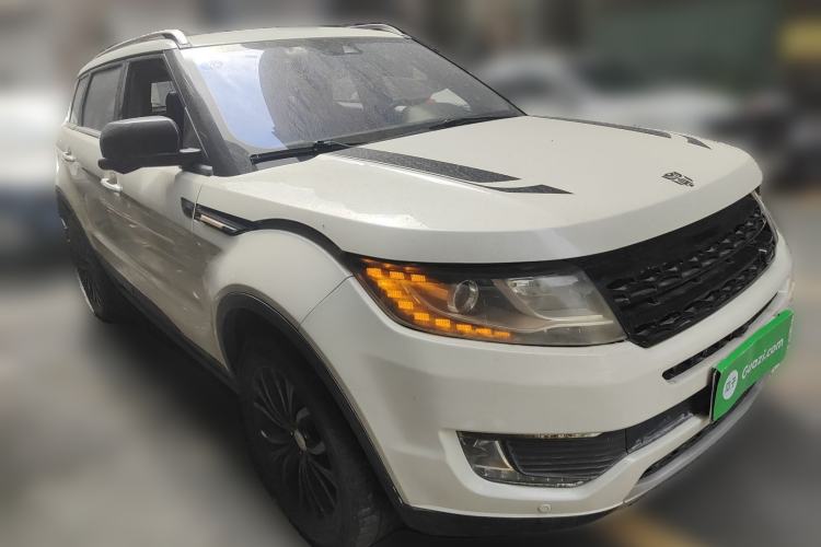 Used Land X7 2015 2.0T Panoramic Flagship Edition Front Right 45 Deg