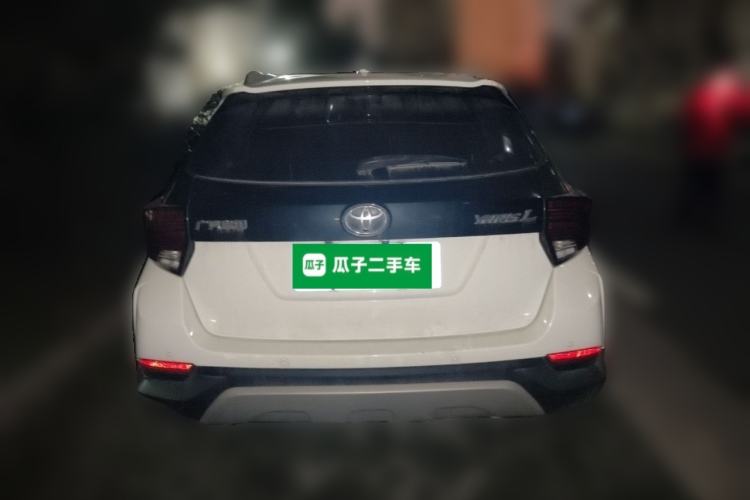 Used Toyota YARiS L Zhi Xuan 2020 X-Trail X 1.5L CVT Leading Edition