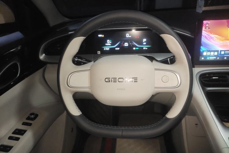 Used Geely Galaxy Geome 2025 310km Youth Edition Steering Wheel