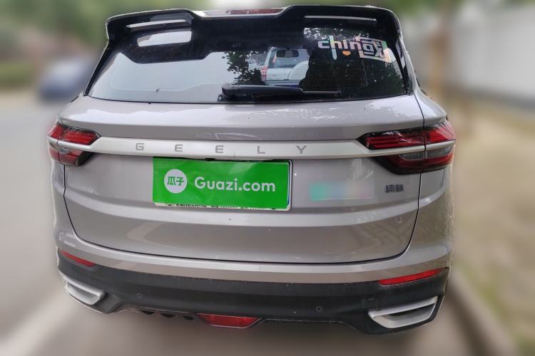 Used Geely Auto Coolray 2020 Facelift 240T DCT Hunter
