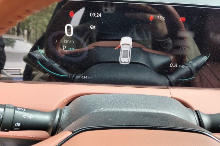 Used CHANGAN CS75 PLUS 2023 3rd Generation 1.5T Automatic Prestige Model
