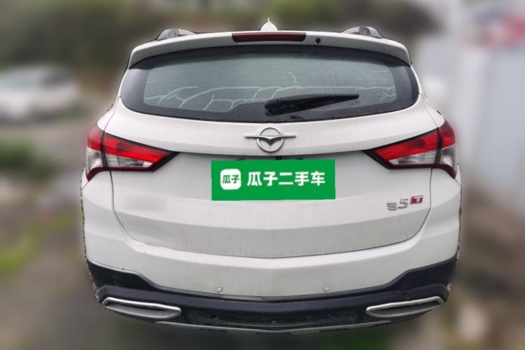 Used Haima S5 2015 1.5T Manual Smart Luxury Sport Edition Rear