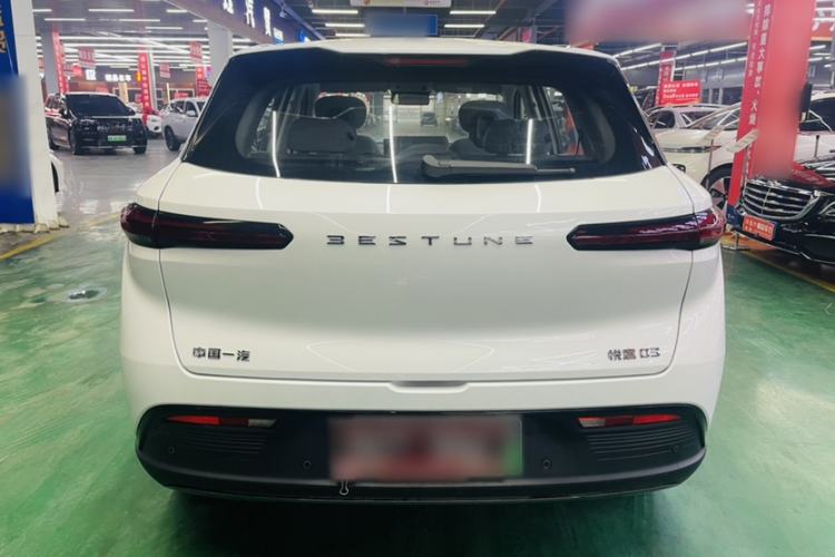 Used Bestune Yueyi 03 2025 445km Joyful Edition