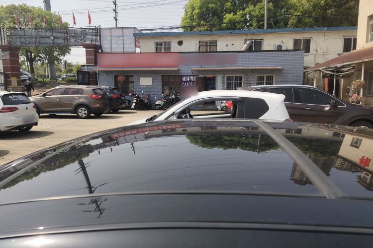 Used Nissan Teana 2022 2.0L XL-TLS Enjoyment Edition Roof