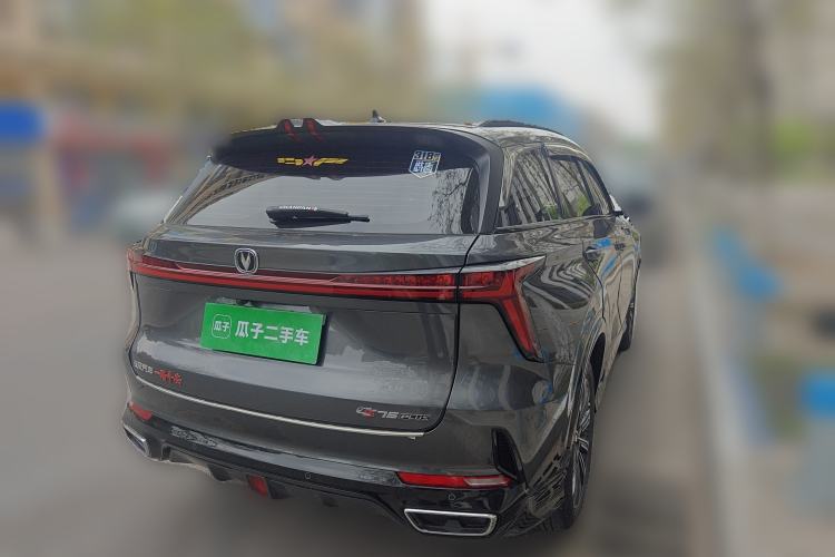 Used CHANGAN CS75 PLUS 2023 3rd Generation 1.5T Automatic Prestige Model Rear Right 45 Deg