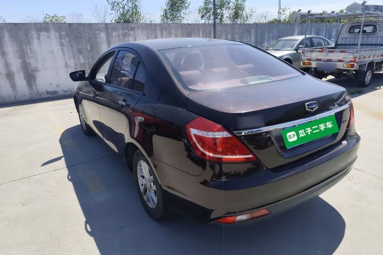 Used Geely Auto Emgrand 2016 Sedan 1.5L Manual Luxury Model Exterior 2
