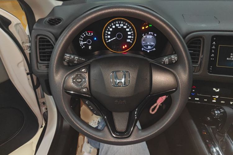 Used Honda Vezel 2020 220 TURBO CVT Elite Edition
