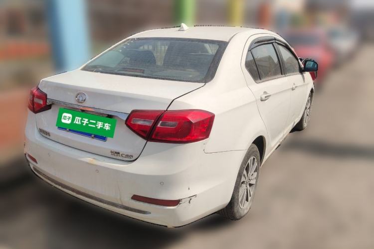 Used Great Wall C30 2016 1.5L Manual Luxury Model