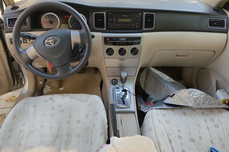 Used Toyota Corolla EX 2013 1.6L Automatic Excellence Edition

