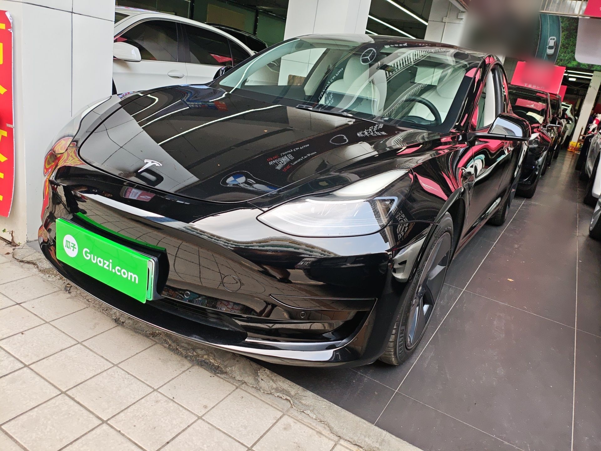 Parte inferior delantera