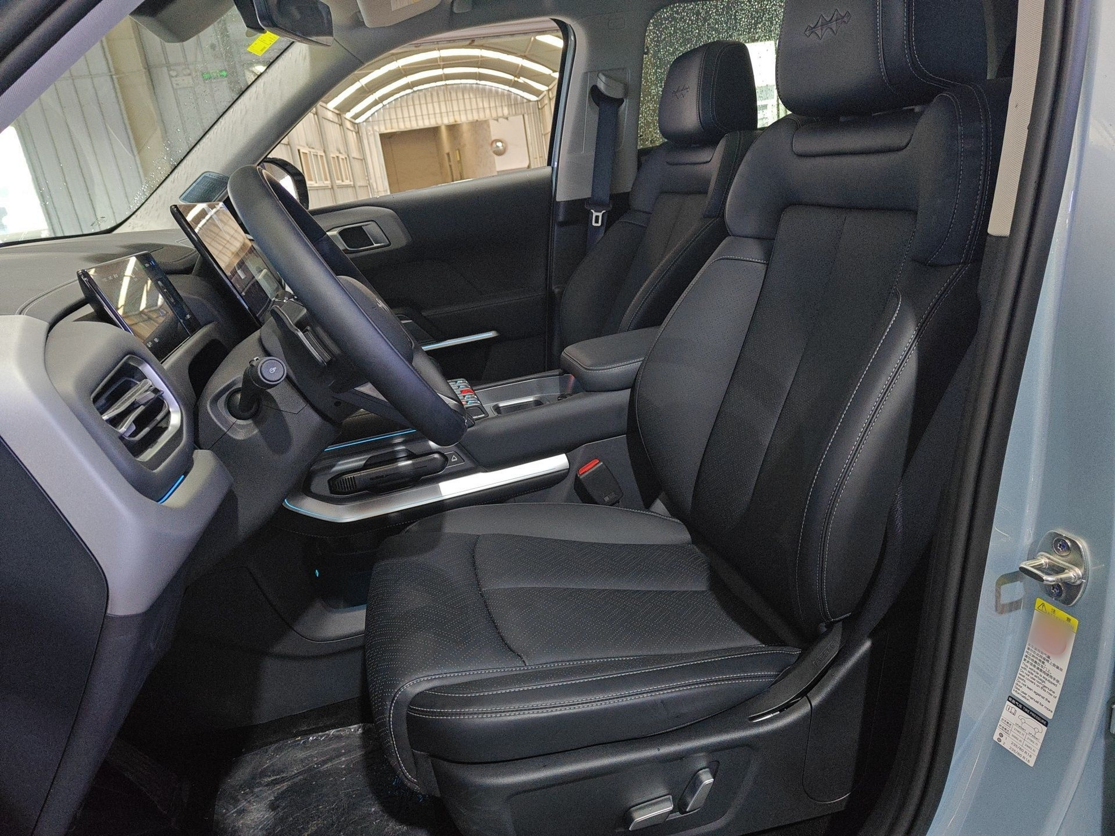 Interior delantero