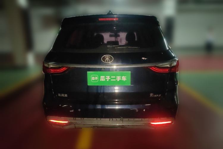 Used BYD Song MAX 2017 1.5T Automatic Smart Connect Elite 7-Seater