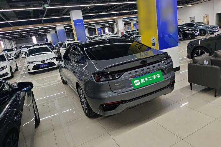 Used Ford Mondeo 2022 EcoBoost 245 Ultimate Model