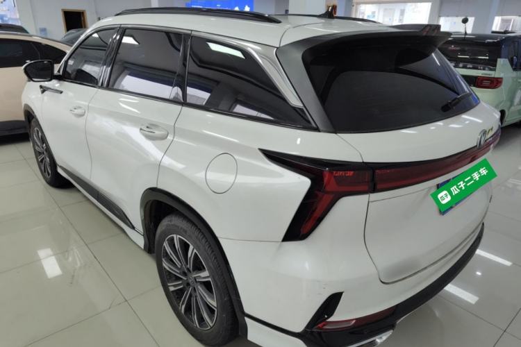 Used CHANGAN CS75 PLUS 2023 3rd Generation 1.5T Automatic Prestige Model