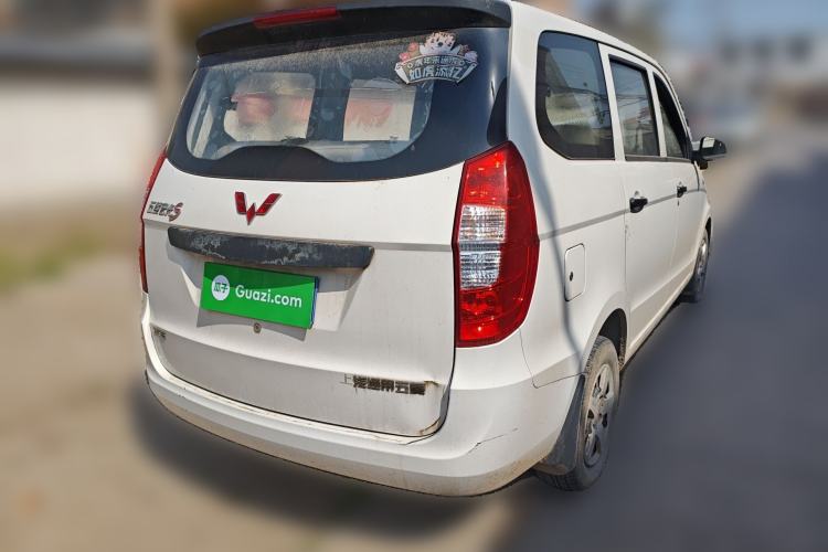 Used Wuling Hongguang 2015 1.5L S Base Model China IV